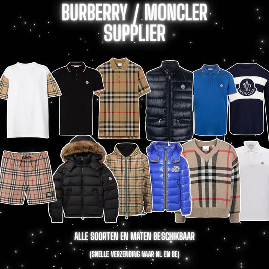 BURBERRY/MONCLER SUPPLIER
